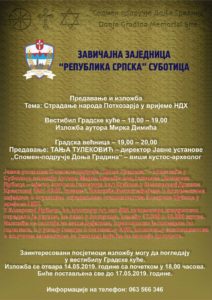 Предавање и изложба у Суботици