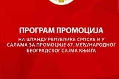 ????????????????????????????????????