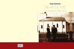 ????????????????????????????????????