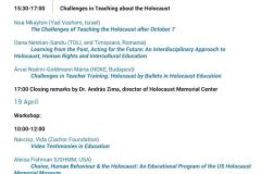 ????????????????????????????????????