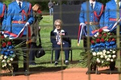 градина-6