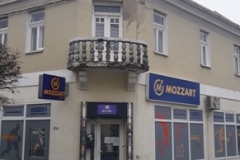 zdjer-1