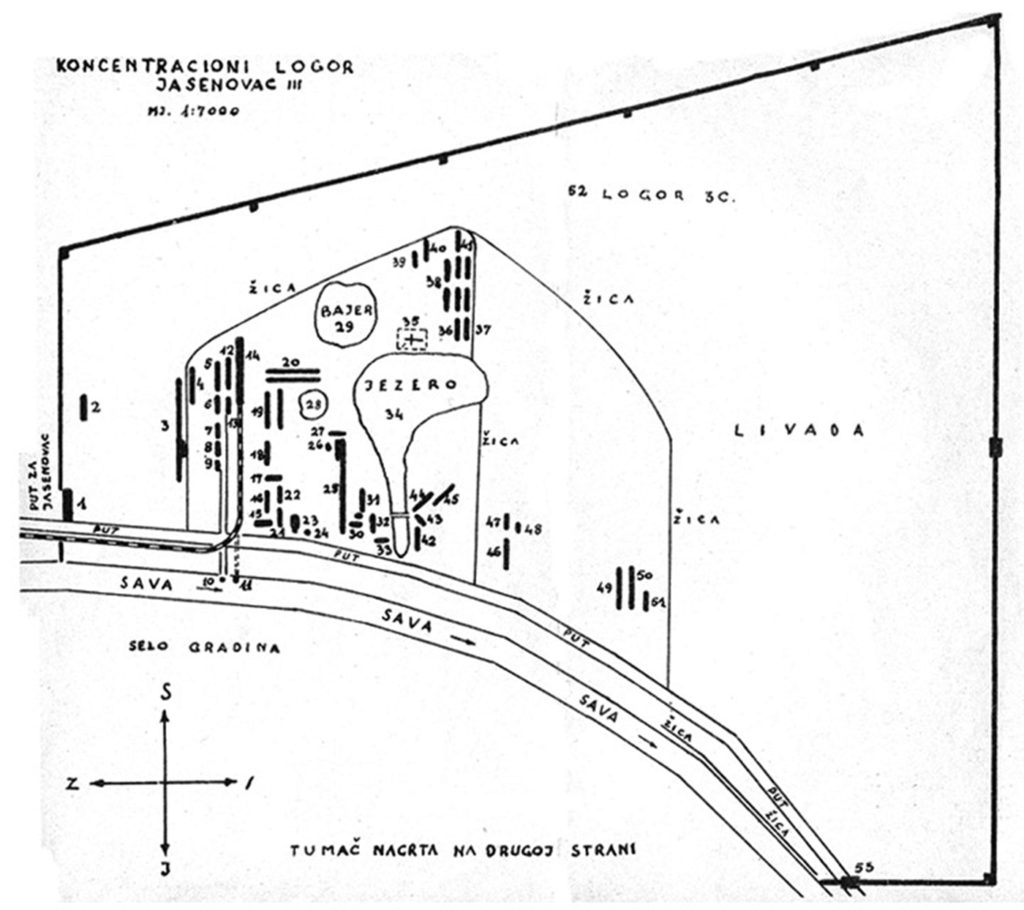 logor-jasenovac | ЈУ Спомен - подручје Доња Градина